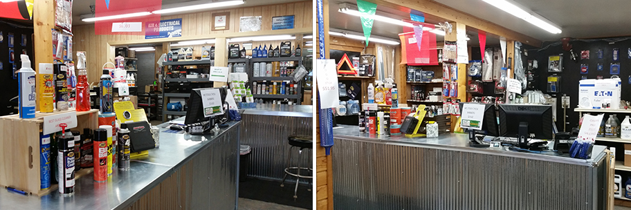 parts department